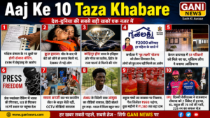 GaniNews TOP 10 Special Khabar