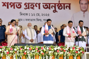Himanta Biswa Sarma Fir Bane Assam Ke CM